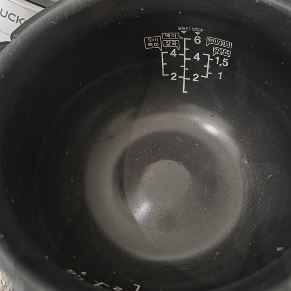 Silver Multi-Function Rice Cooker - Smart IH - Picture 4 of 6